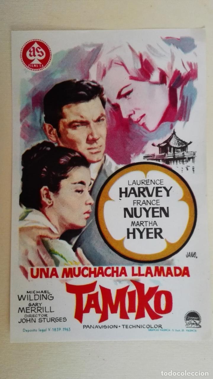 Cine: PROGRAMA DE CINE, UNA MUCHACHA LLAMADA TAMIKO, SIN PUBLICIDAD - Foto 1