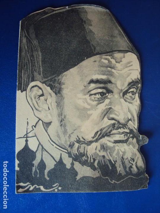  Flyers Publicitaires de films Anciens: (PG-190215)ABDUL HAMID - TROQUELADO - CINE IDEAL - A&Ntilde;O 1935