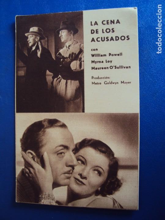 Cine: (PG-190221)LA CENA DE LOS ACUSADOS - Foto 1