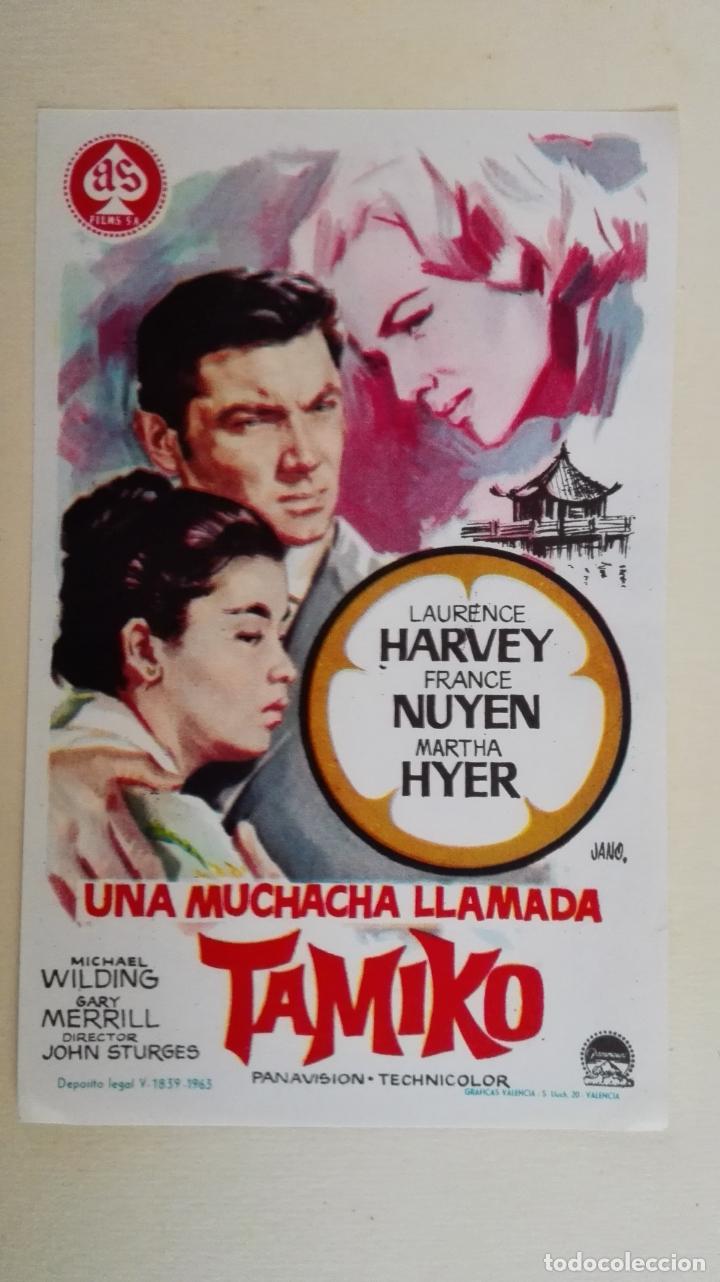 Cine: PROGRAMA DE CINE, UNA MUCHACHA LLAMADA TAMIKO, SIN PUBLICIDAD - Foto 1
