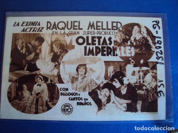 Cinema: (PG-190251) VIOLETAS IMPERIALES - CINE VOLGA