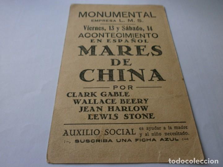 Cine: PROGRAMA DE CINE EN CART&Oacute;N - WALLACE BEERY - MARES DE CHINA - MGM - 1935. - Foto 2