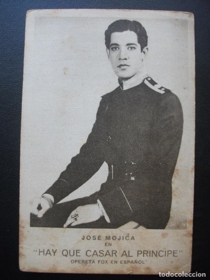 Cinema: HAY QUE CASAR AL PRINCIPE, JOS&Eacute; MOJICA, SALO CARME DE PALAM&Oacute;S
