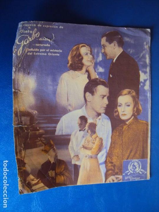 Cine: (PG-190428) EL VELO PINTADO - - Foto 1