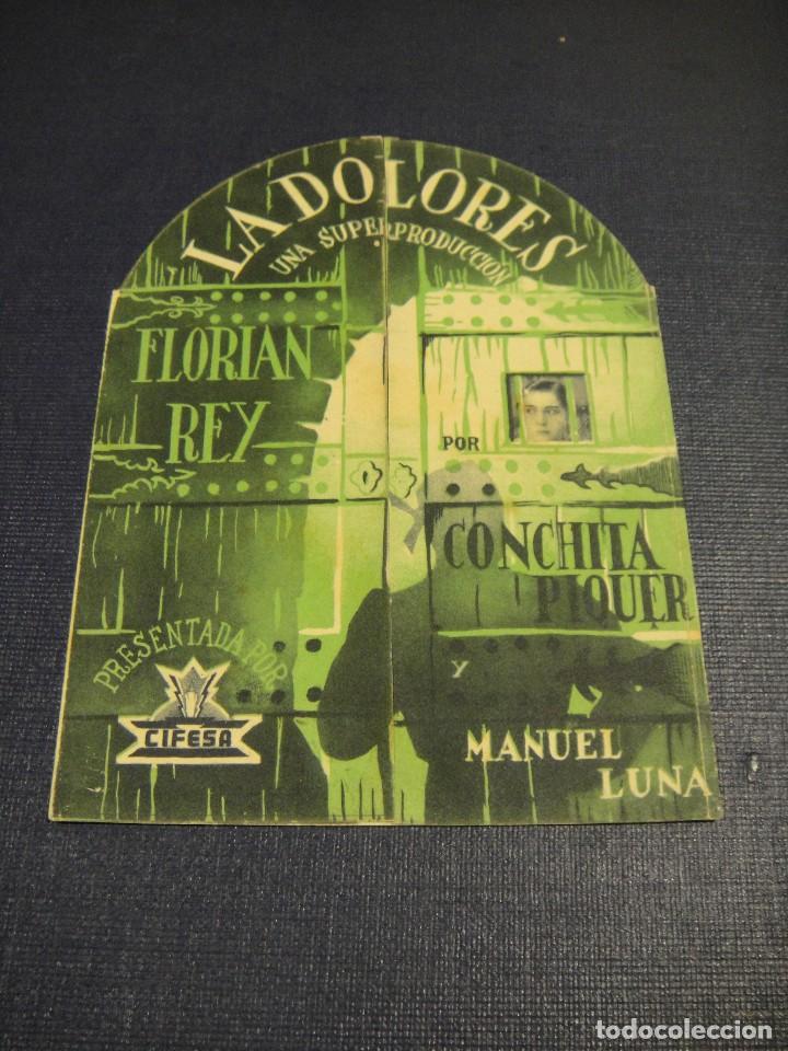 Cinema: la dolores - cine goya , zaragoza