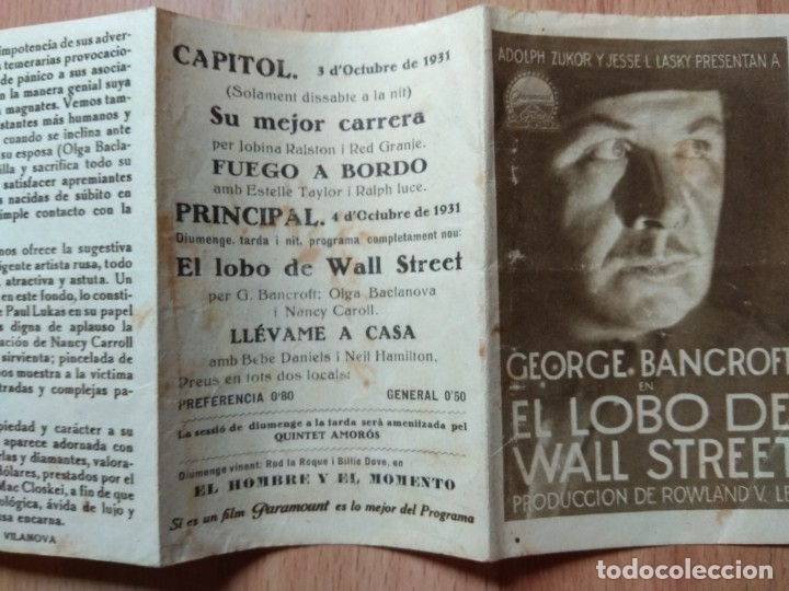 Cine: PROGRAMA DE CINE -- EL LOBO DE WALL STREET - Foto 6