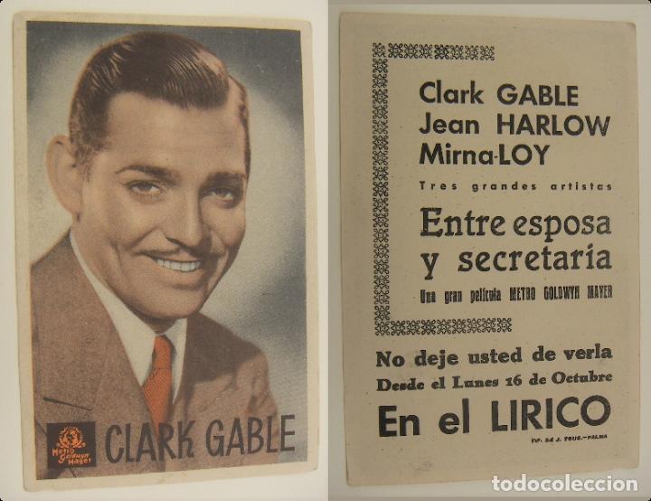  Flyers Publicitaires de films Anciens: PROGRAMA DE CINE ENTRE ESPOSA Y SECRETARIA TIPO TARJETA PUBLICIDAD LIRICO ORIGINAL