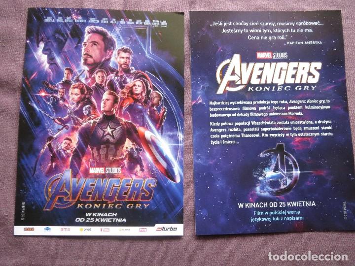Cine: los vengadores - Foto 1