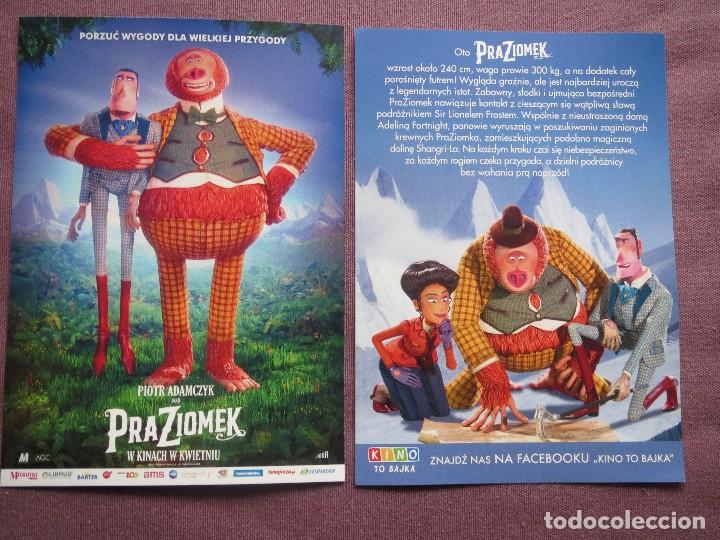 Cine: praziomek - Foto 1