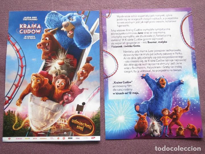 Cine: el parque magico - Foto 1