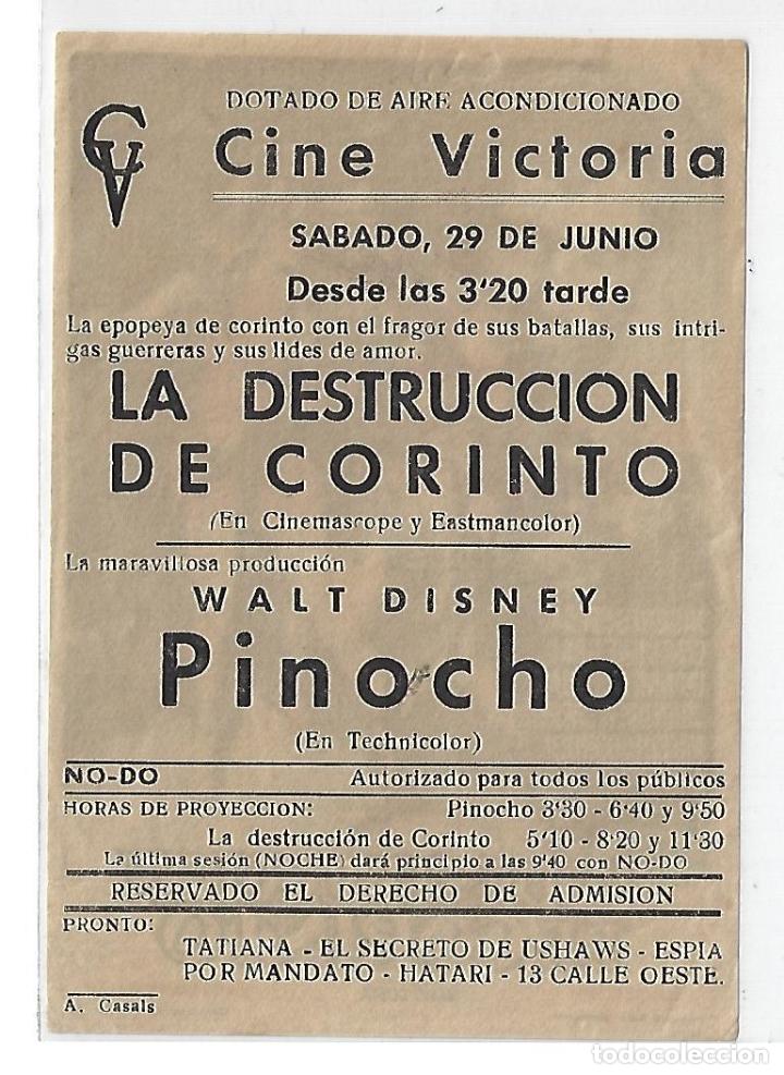 Cine: La destrucci&oacute;n de Corinto - Programa de cine Badalona C/P - Foto 2