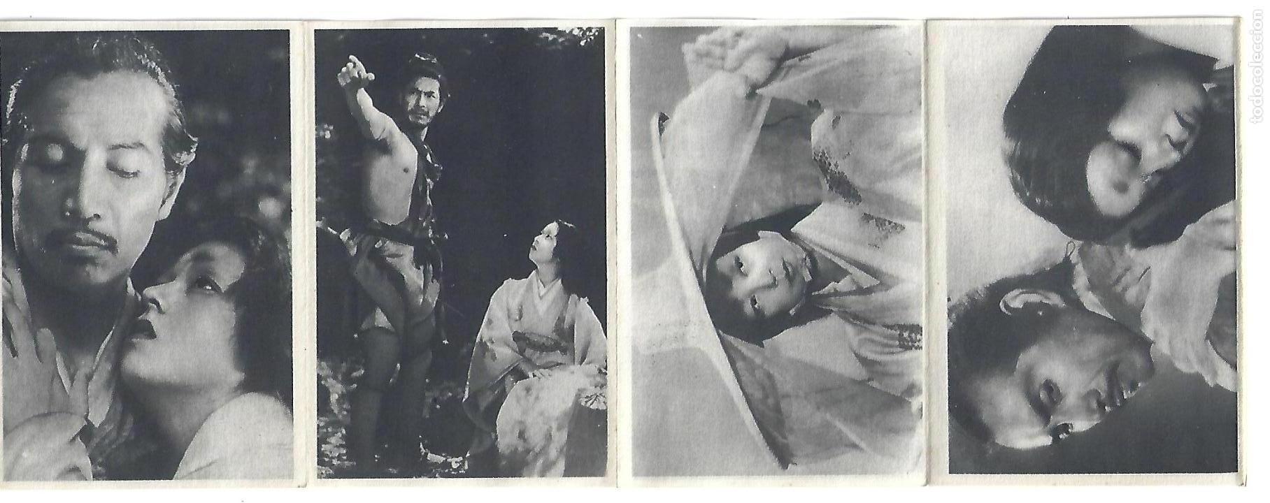 Cine: Rashomon - Programa de cine desplegable Badalona C/P - Foto 3