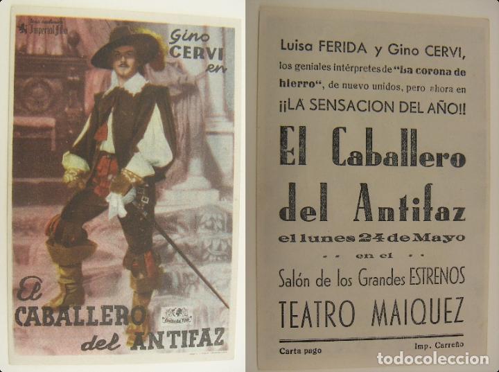  Foglietti di film di film antichi di cinema: PROGRAMA DE CINE EL CABALLERO DEL ANTIFAZ PUBLICIDAD TEATRO MAIQUEZ ORIGINAL