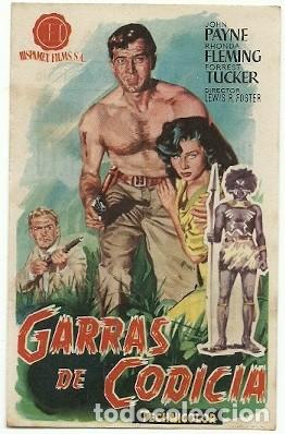 Cine: PROGRAMA CINE GARRAS DE CODICIA - Foto 1