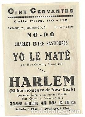 Cine: PROGRAMA CINE HARLEM - Foto 2