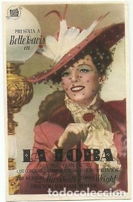 Cine: PROGRAMA DE CINE LA LOBA - Foto 1