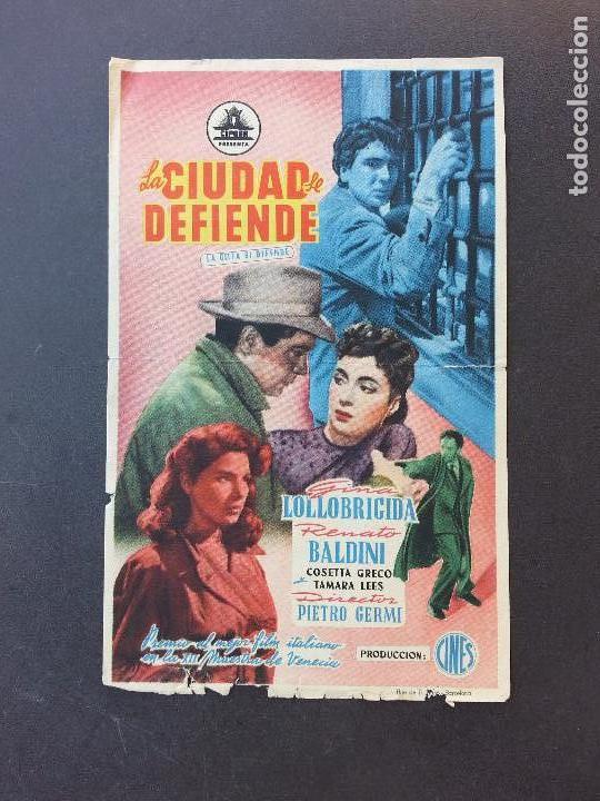 Cine: PROGRAMA CINE DE MANO: LA CIUDAD SE DEFIENDE - Foto 1