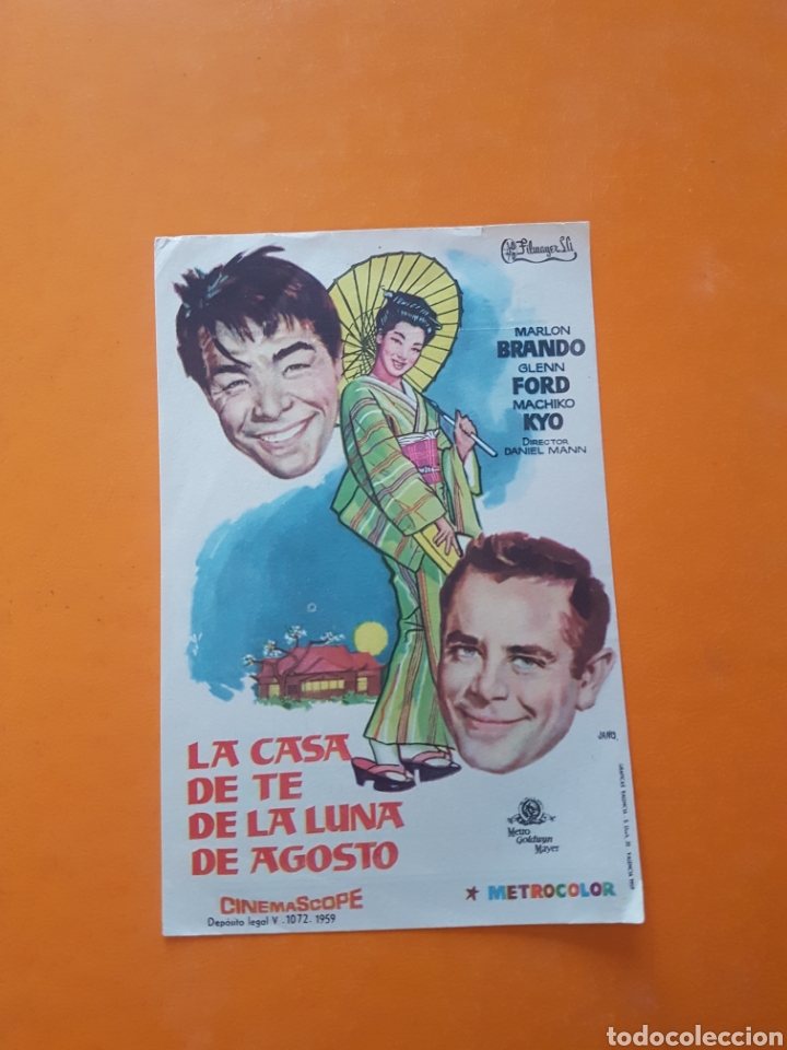 Cine: La casa de te de la luna de agosto - Foto 1