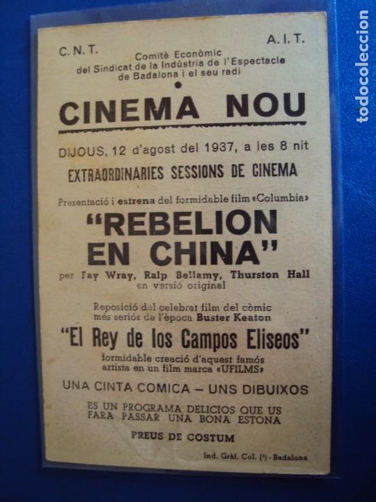 Folhetos de m&atilde;o de filmes antigos de cinema: (PG-190506)PROGRAMA DE CINE - REVELION EN CHINA - CINEMA NUEVO - C.N.T. A.I.T.