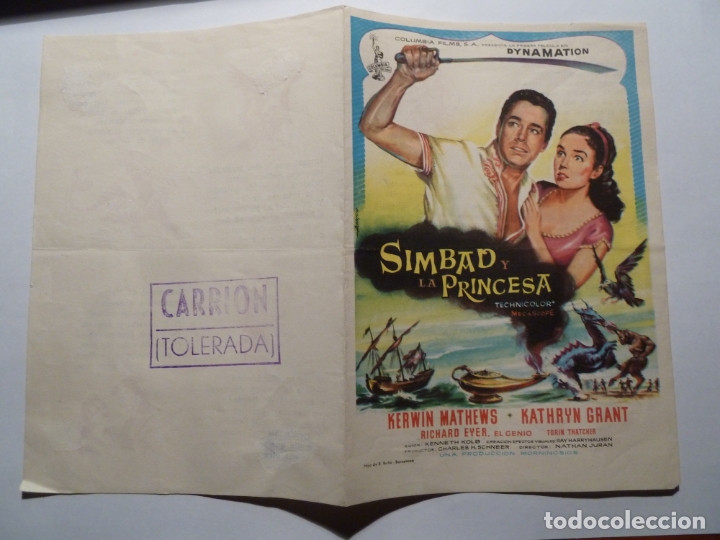 Folhetos de m&atilde;o de filmes antigos de cinema: simbad y la princesa folleto de mano original estreno