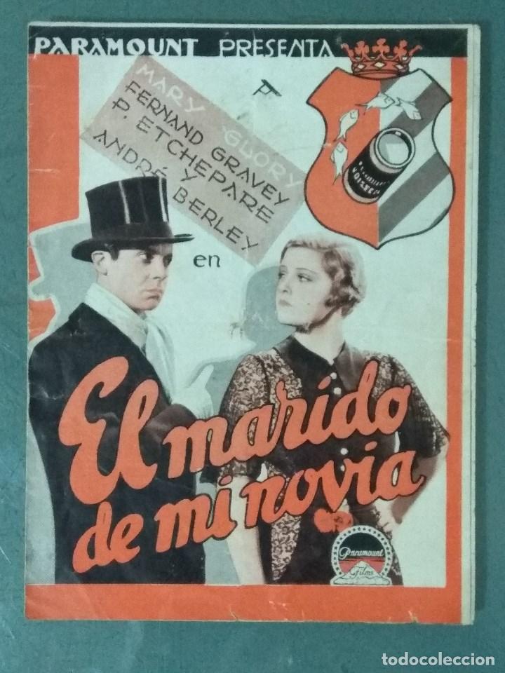 Cine: EL MARIDO DE MI NOVIA (1933) - PROGRAMA DE MANO DOBLE - Foto 1