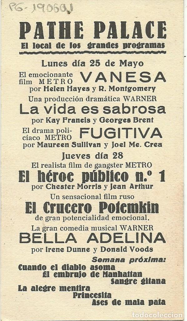 Cine: (PG-190601)PROGRAMA DE CINE - LA REINA DEL BARRIO - PATHE PALACE - Foto 2