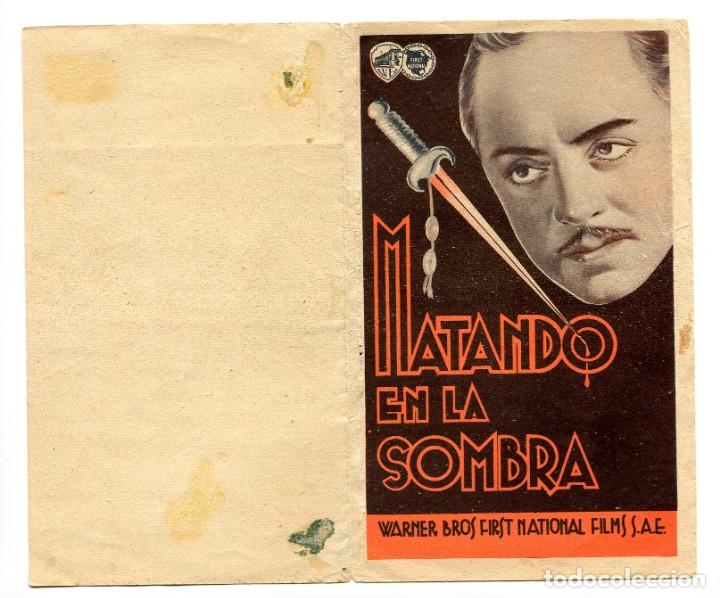 Cine: MATANDO EN LA SOMBRA, con Mary Astor. - Foto 1