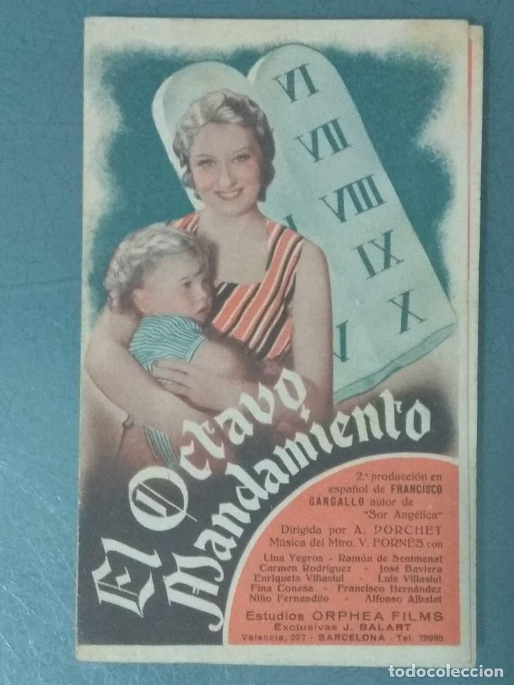 Cine: EL OCTAVO MANDAMIENTO (1936). PROGRAMA DE MANO DOBLE. - Foto 1