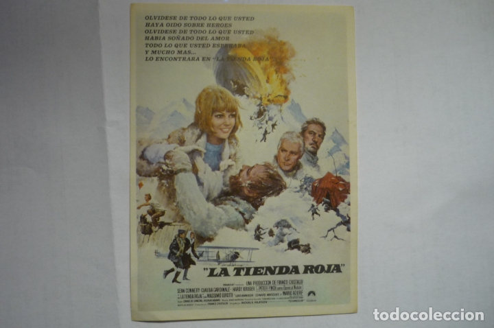 Cine: programa la tienda roja sean connery sean connery - Foto 1