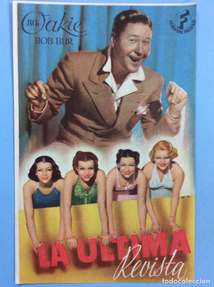 Cine: La &uacute;ltima revista - Foto 1