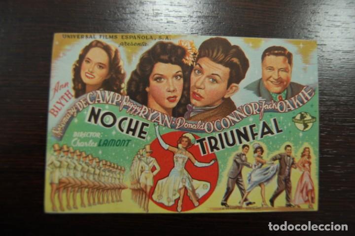Cine: NOCHE TRIUNFAL - Foto 1
