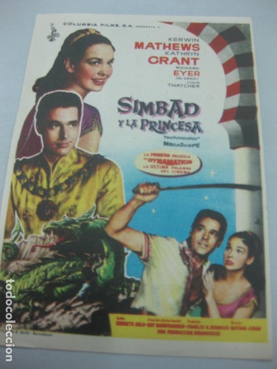 Cine: PROGRAMA DE CINE. SIMBAD Y LA PRINCESA. KERWIN MATHEWS, KATHRYN GRANT - Foto 1