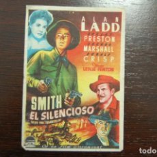 Cine: SMITH EL SILENCIOSO