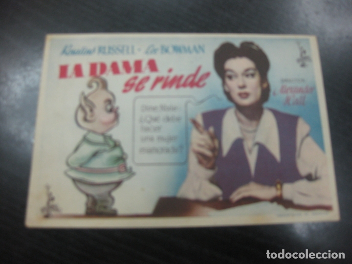 Cine: PROGRAMA DE CINE. LA DAMA SE RINDE. ROSALIND RUSSELL, LEE BOWMAN - Foto 1