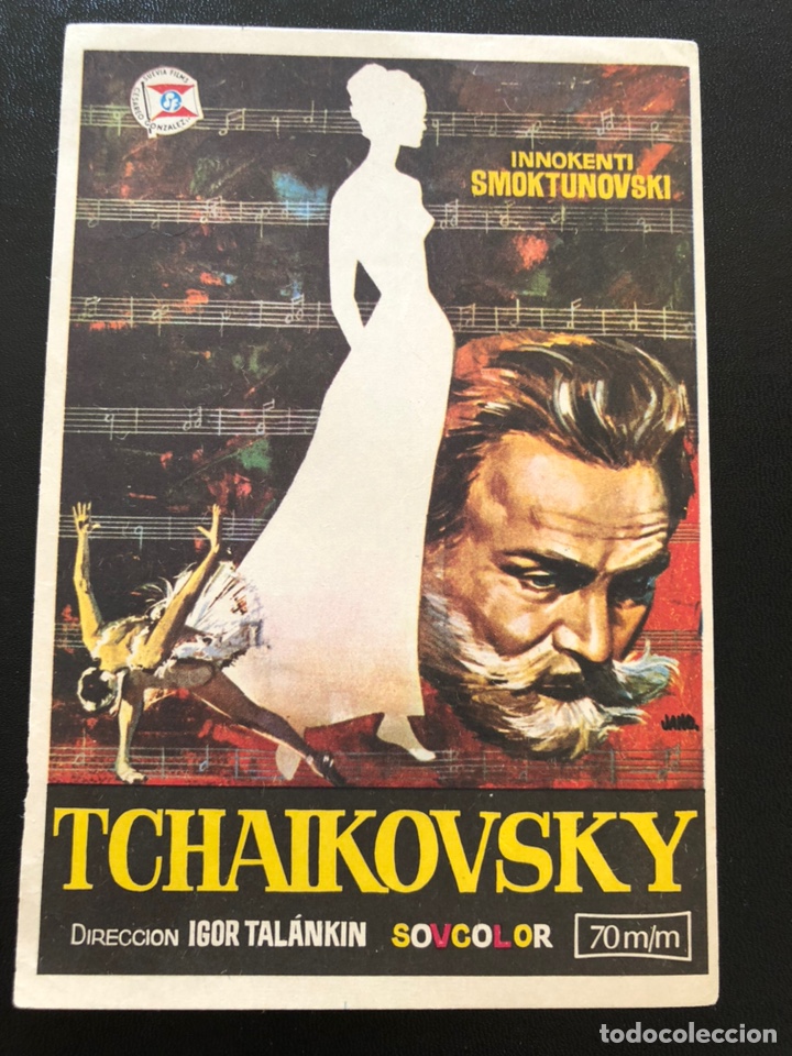 Cine: Programa tchaikovsky.jano - Foto 1
