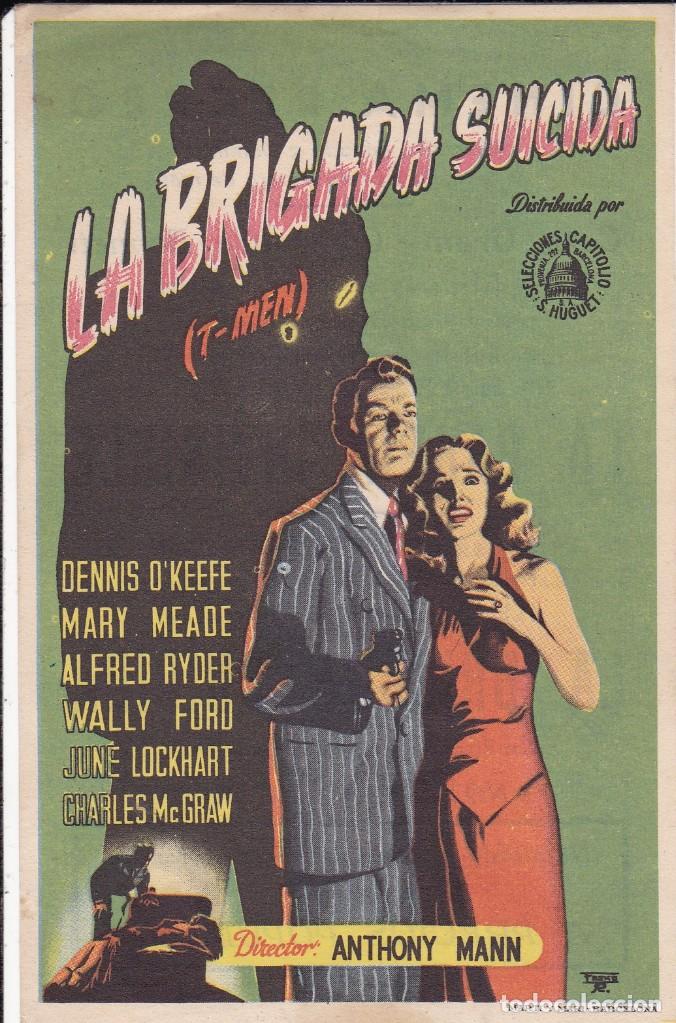 Cine: La Brigada Suicida - Foto 1