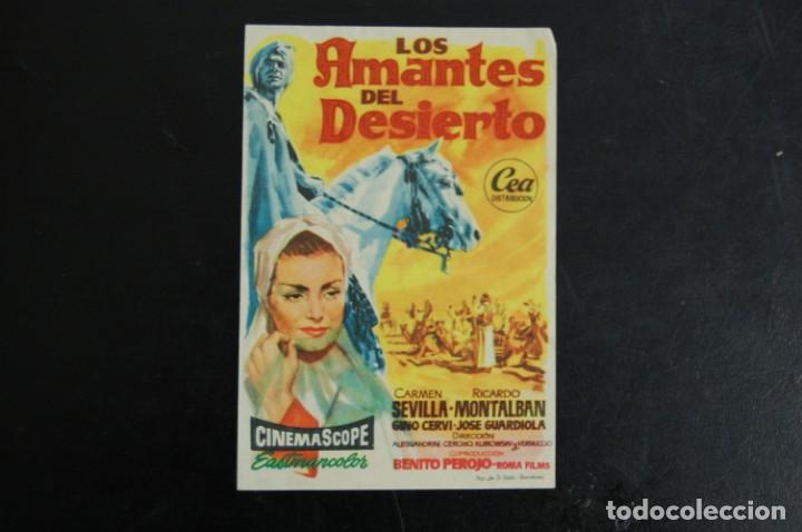 Cine: LOS AMANTES DEL DESIERTO - Foto 1