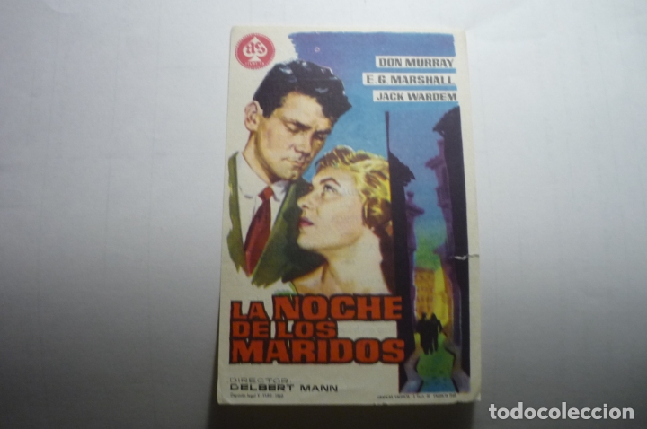 Cine: programa la noche de los maridos . don murraycine espa&ntilde;a-mora nueva - Foto 1