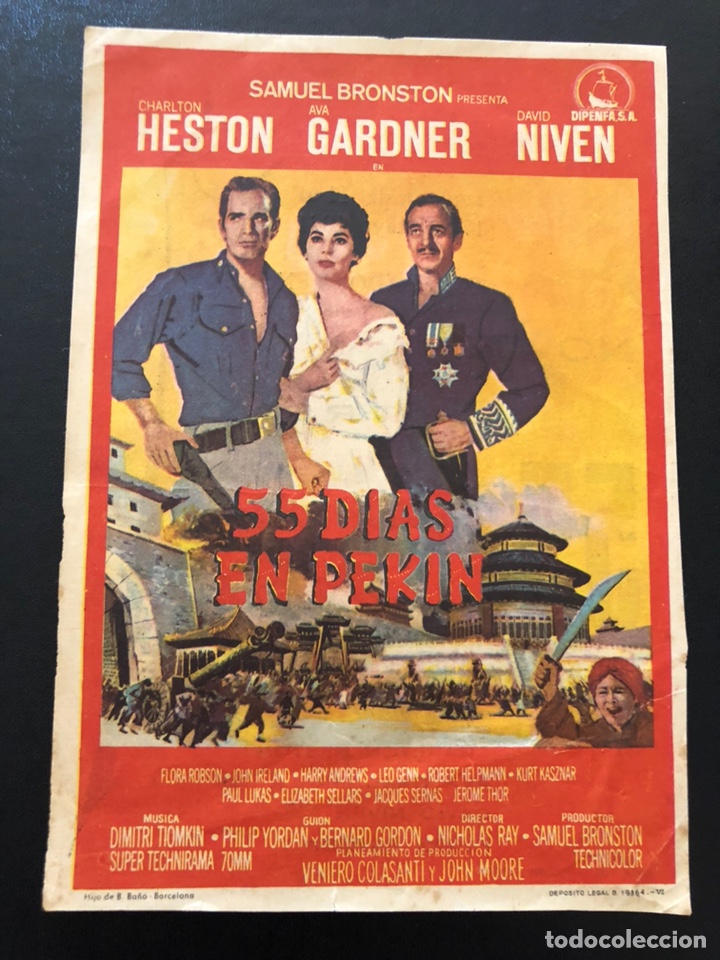 Cine: Programa 55 d&iacute;as en Pek&iacute;n ava gardner charlton heston con publicidad cine m&uacute;sical valencia