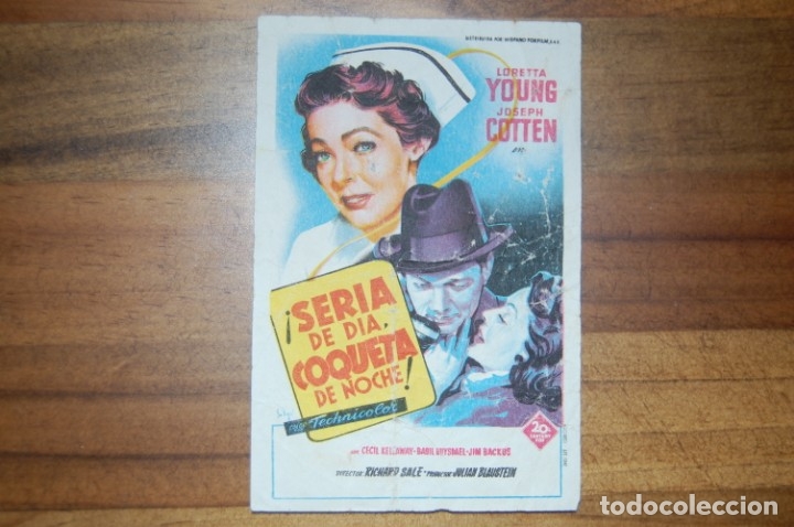 Cine: SERIA DE D&Iacute;A, COQUETA DE NOCHE - Foto 1