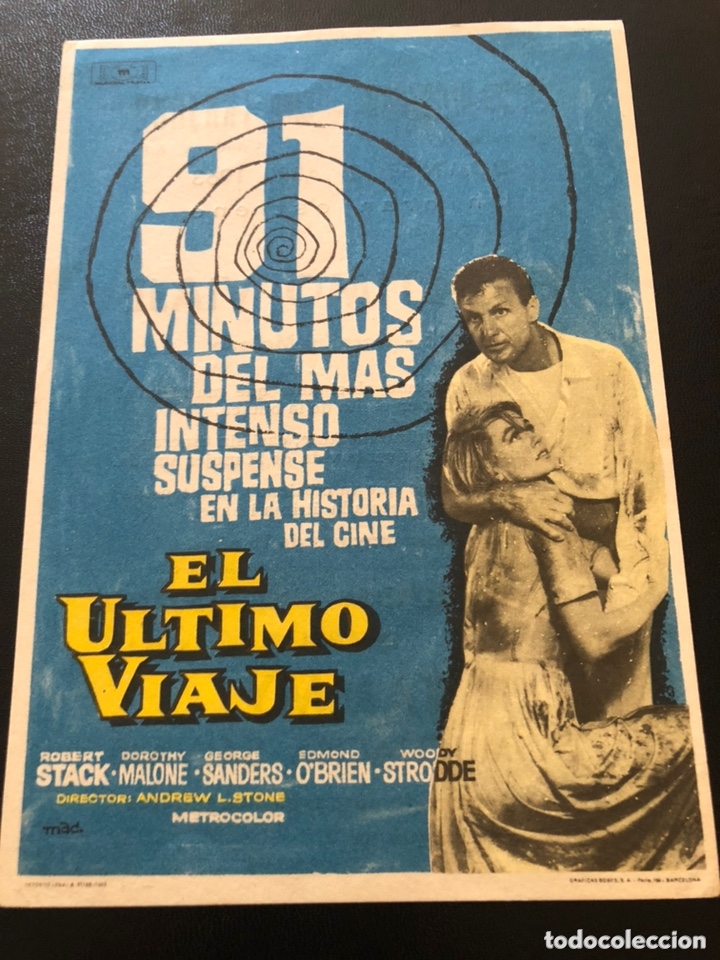 Cine: Programa el &uacute;ltimo viaje robert stack dorothy malone con publicidad cine alcazaba merida - Foto 1