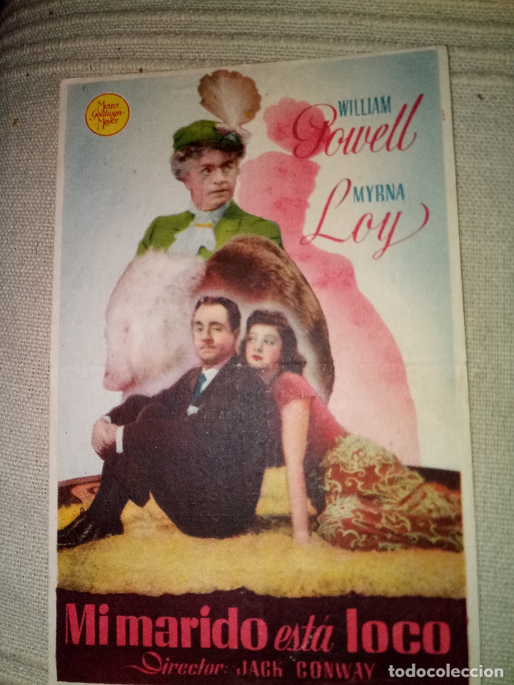 Kino: MI MARIDO ESTA LOCO . PUBLICIDAD YA VOY