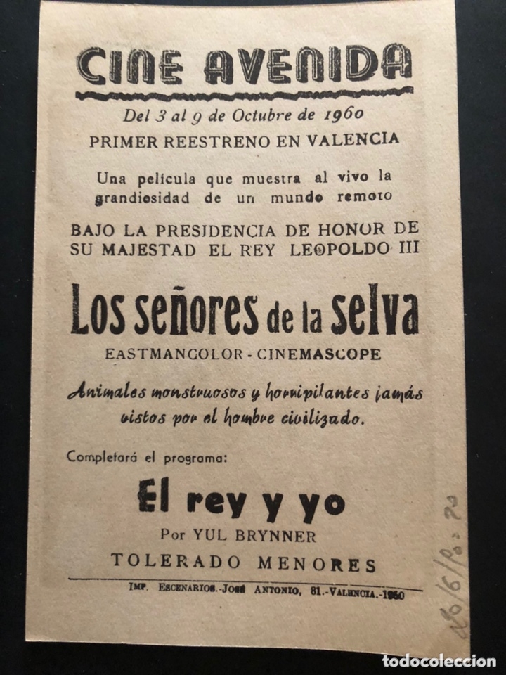 Cine: Programa los se&ntilde;ores de la selva.con publicidad - Foto 2