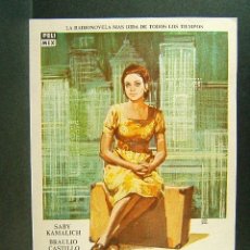 Cine: SIMPLEMENTE MARIA-RADIONOVELA DE CELIA ALCANTARA-ENZO BELLOMO-SABY KAMALICH-BRAULIO CASTILLO-1972.. Lote 173661993