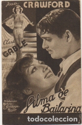 Cine: PROGRAMA DE CINE: ALMA DE BAILARINA   PC-4381 - Foto 1