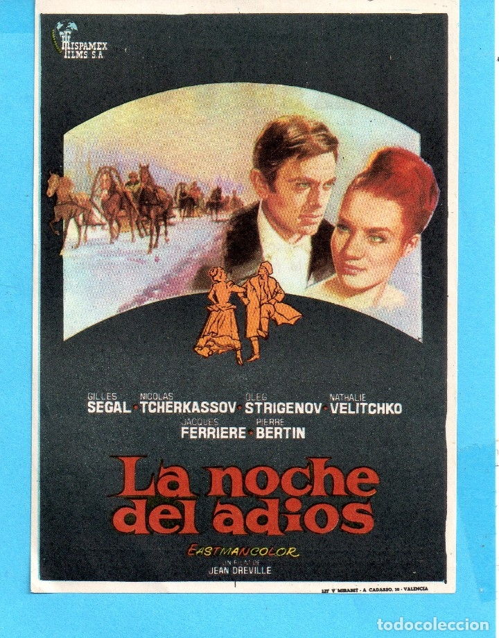 Cine: FOLLETO DE MANO DE LA NOCHE DEL ADI&Oacute;S PUBLICIDAD DEL CINE CAPITOL DE TARRAGONA