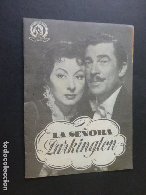 Cine: LA SE&Ntilde;ORA PARKINGTON PROGRAMA DE MANO DOBLE - Foto 1