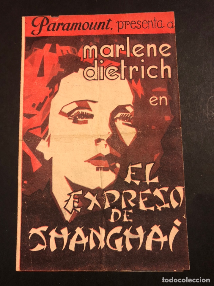 Cine: Programa Paramount el expreso de shanghai marlene Dietrich - Foto 1