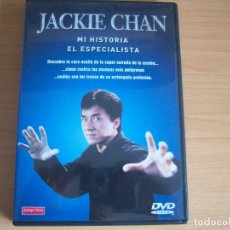 Cine: JACKIE CHAN, MI HISTORIA, EL ESPECIALISTA (DVD)