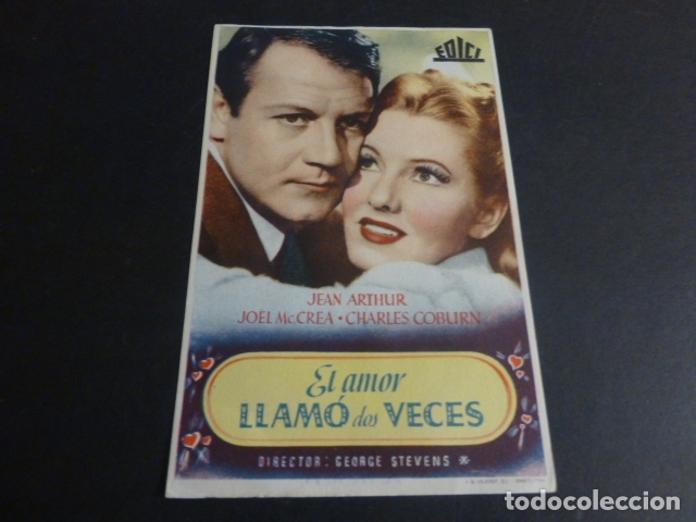 Cine: EL AMOR LLAM&Oacute; DOS VECES PROGRAMA DE MANO SIN PUBLICIDAD - Foto 1